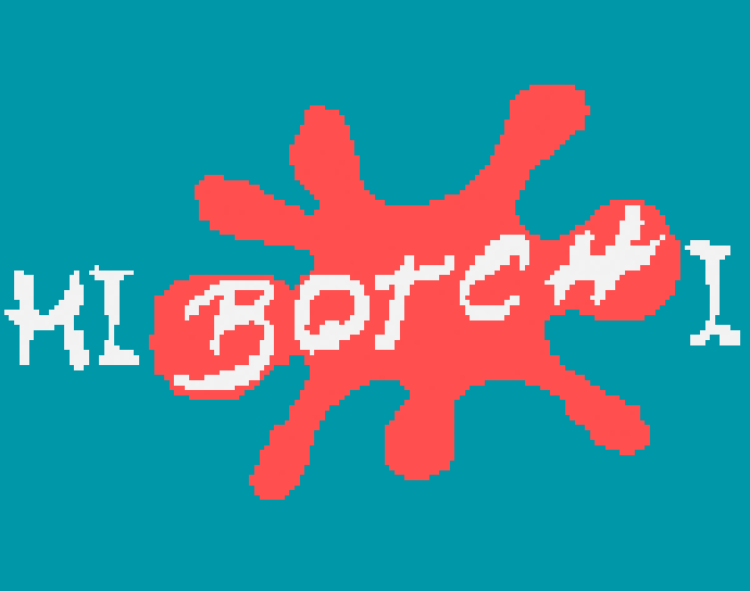 Hibotchi